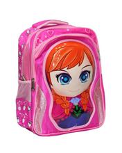 Pink Sofia School Backpack For Girls