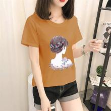 2019 Summer Hot T-shirt Cute Commuter Casual Party Female