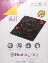 Home Glory Grace Induction Cooker (HG-102IC)