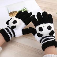 Female Winter Warm Cute Cartoon Panda Cat Rabbit Knit Gloves