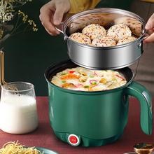 3 In 1 Multifunction Portable Electric Cooking Egg Boiler Steamer Rice Cooker (multicolor)