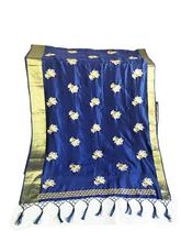 Weaving Designs On Art Silk Navy Blue Function Wear Saree