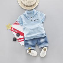 Boys Baby Clothing Cotton Summer Clothes Sets For Boy 2019