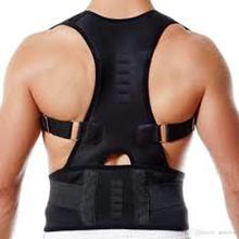 Magnetic  Adjustable Posture Support  Belt