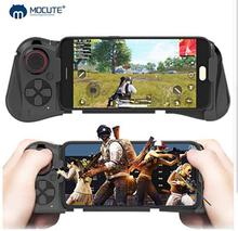 Original Mocute 058 Wireless Game pad