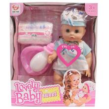 Pink Lovely Baby Doll Set