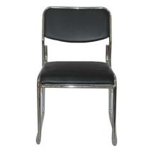 Black/Silver Visitor Chair