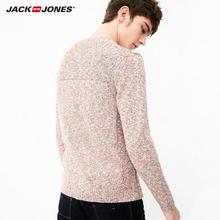 JackJones Autumn men's trend floral woven Cotton & Wool