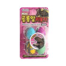Pink Mini Dinosaur Eggs Toy For Kids