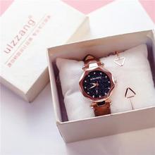 Womenstyle Fashion Boutique Quality Watch Gift Set For Women