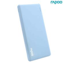 Rapoo Power Bank P200 - 10000mah (Blue)