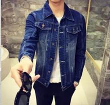 Blue Distressed Denim Jacket