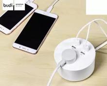 Budi M8J308E 4 USB Port Home Charger With General Socket (EU Plug 1.5M)