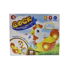 Cock Dynamic Little Cock With Musical Flapping Wings Toy For Kids