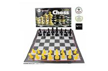 Chess Board Koxtons-14inch