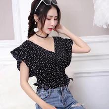 Elegant Dot Print Chiffon Blouse Women Short Sleeve