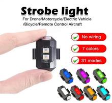 Multipurpose Universal Strobe Light With 7 Color Function