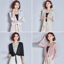 Korean Version 2020 Sun Protection Outer Wear For Women