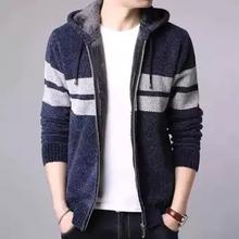 Dark Blue Lining Grey Zip Up Hoodie