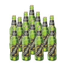 Tuborg Classic Premium Strong Beer 650ML x 12 Bottles