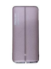 Prolink PPB1501 1500mAH Power Bank -Grey