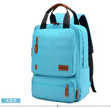 15.6-inch Computer Laptop Anti-Theft Backpack