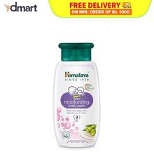 Himalaya Extra Moisturizing Baby Wash - 200ml