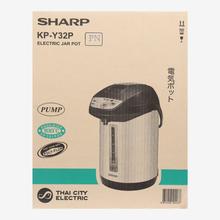 Sharp Electric Jar Pot KP-Y32P