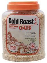 Gold Roast Instant Oats-1kg