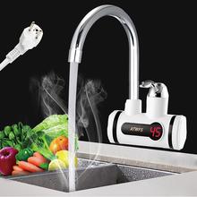 Electromax Instant Water Heater Faucet With Shower Head-3000W