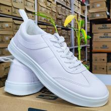 Goldstar Shoes Dash 1 Full White