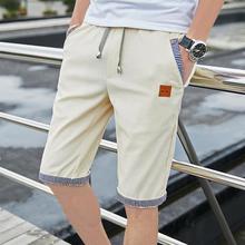 Pure cotton casual shorts _ summer new shorts men's cotton