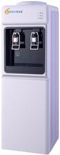 Electron Hot & Normal Free Standing Water Dispenser 43N - (BAN1)