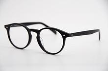 Bishrom Sikka Black Eyeglasses