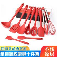 Silicone Kitchenware_Hot Selling 10-piece Silicone Spatula