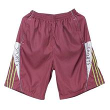 Maroon 'Sports' Printed Shorts For Men