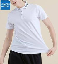 JeansWest Blech White T-shirt For Women