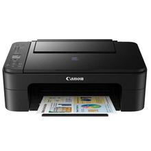 Canon Pixma E510 Single Function Inkjet Printer - Black