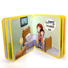 Manners Sorry Book For Kids