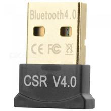 Ultra-Mini Bluetooth CSR 4.0 USB Dongle Adapter - Black + Golden