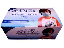 Accumed Baby Facemask / Child Mask | Disposable 3 Ply Face Mask for Children | Blue (50 Pcs)