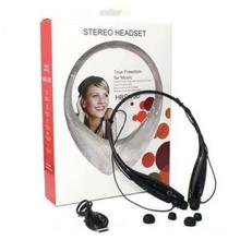 Music & Talking Stereo Headset HBS 730