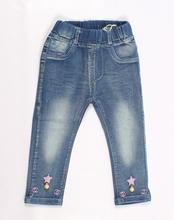 Silver Star Full Slim Fit Jeans Pant For Girl, Kids, Children