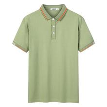 Male short-sleeved t-shirt _ men's lapel short-sleeved