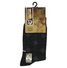 Daishu Anti Bacterial Socks