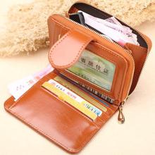 Hot Sale Wallet Short Wallet PU Women's Purse