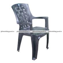 Bagmati Plastic Chair