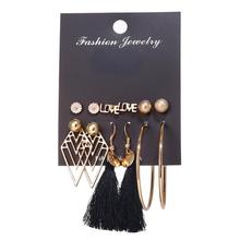 Design Fashion Long Tassel Stud Earrings Set For Women