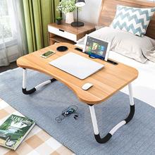 Study Table Wooden, Folding Portable ( Multipurpose Study/Laptop Stand) Wood