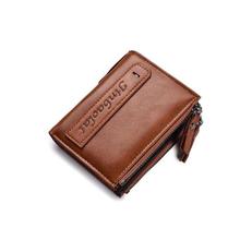 JIN BAO LAI Genuine Leather Men Wallet, Credit Business Card Holder - Coffee